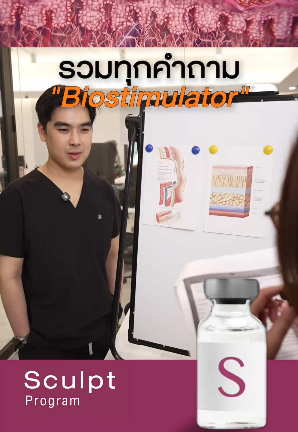 @ปอร์เช่ DSK