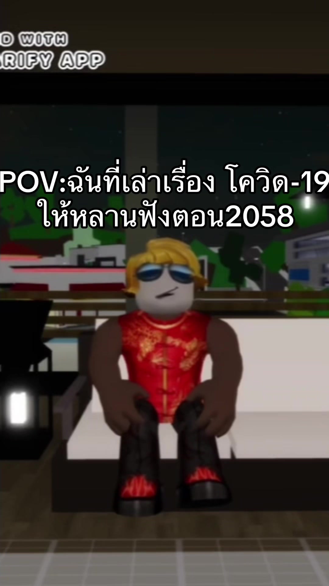 @phupa_.p