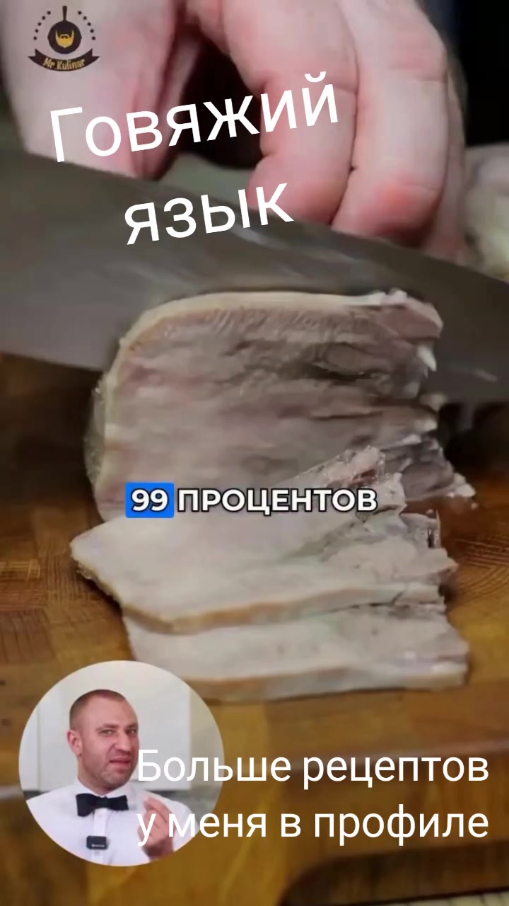 @Кулинарные рецепты