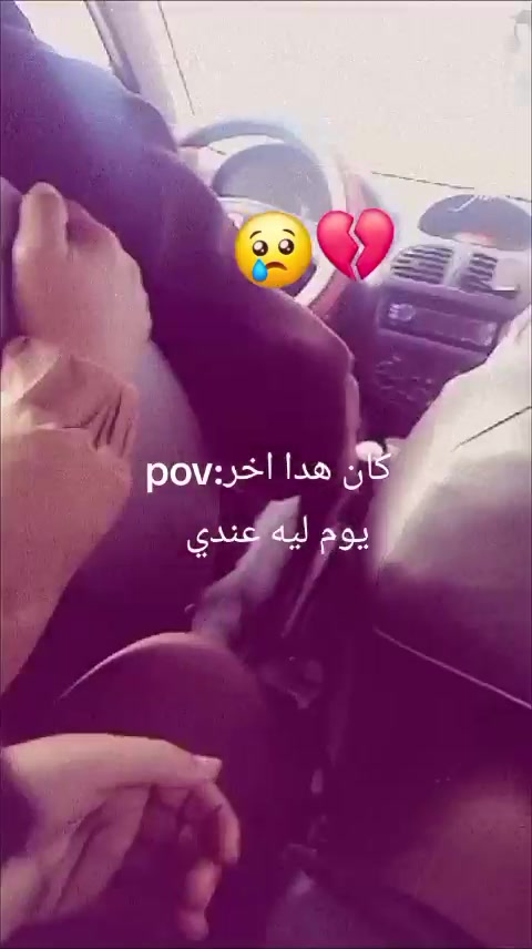 @M❤️MERIEM🌸