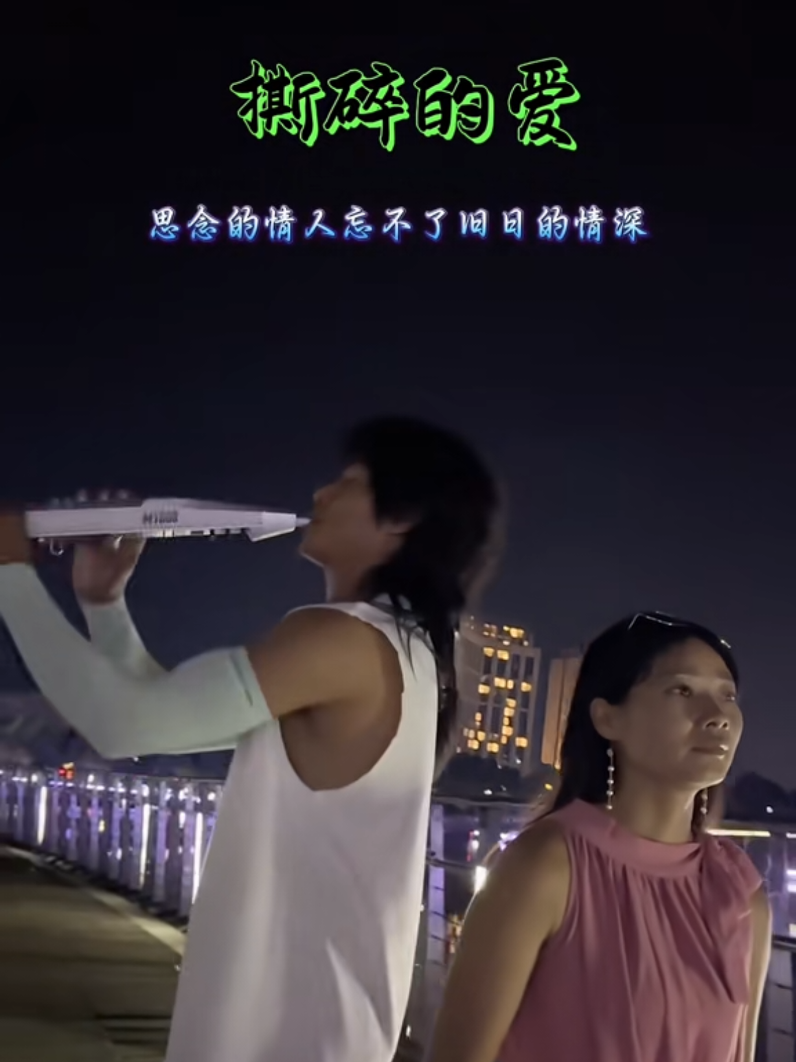 @美丽的世界