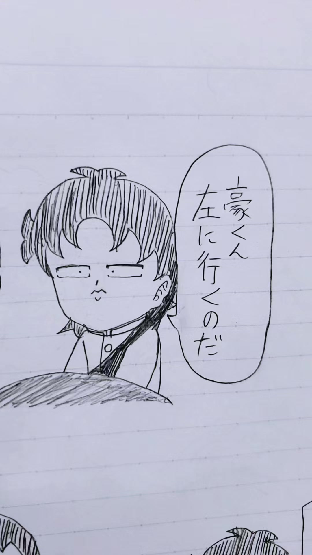 @鮎の塩焼き
