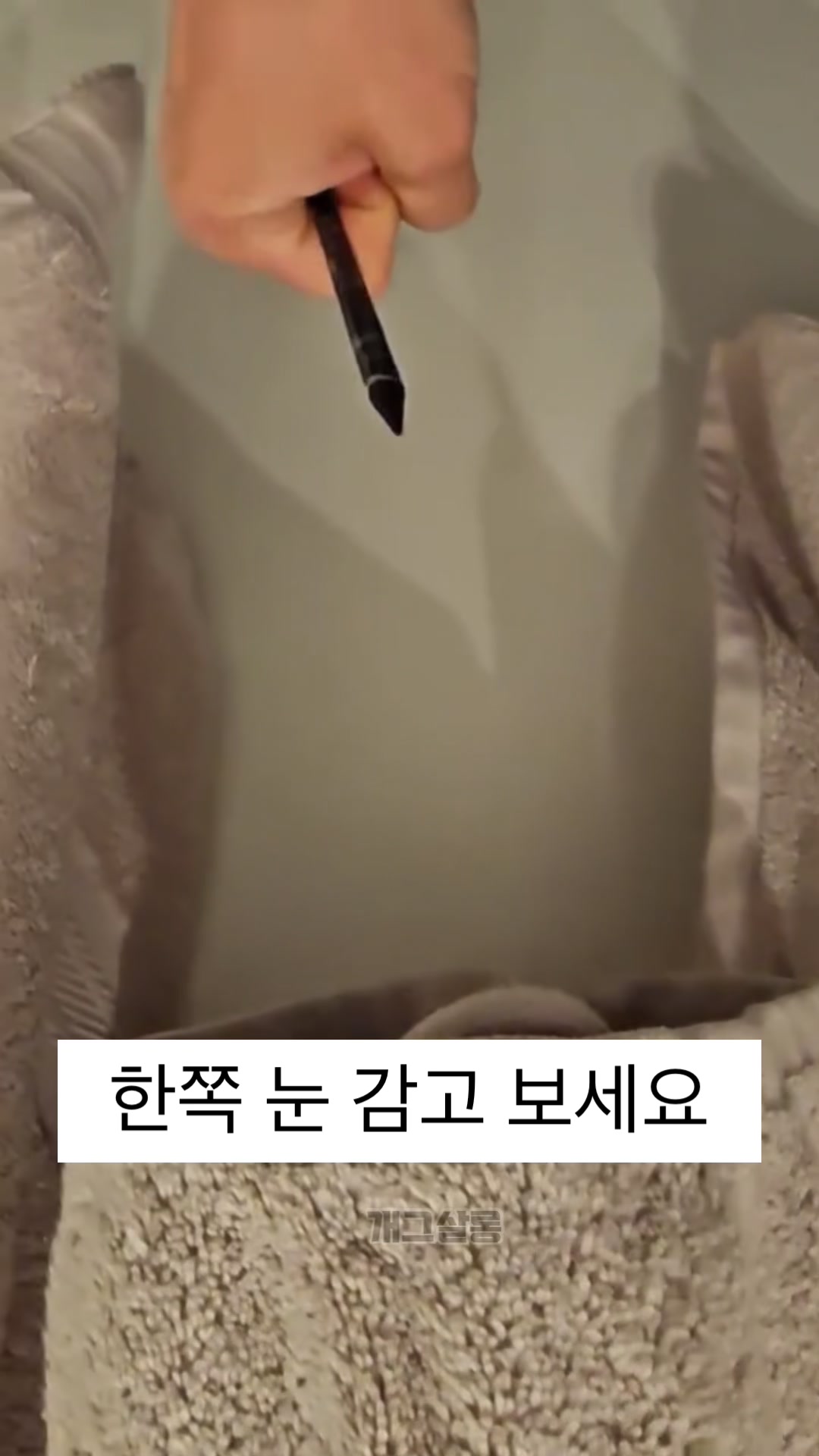 @개그살롱