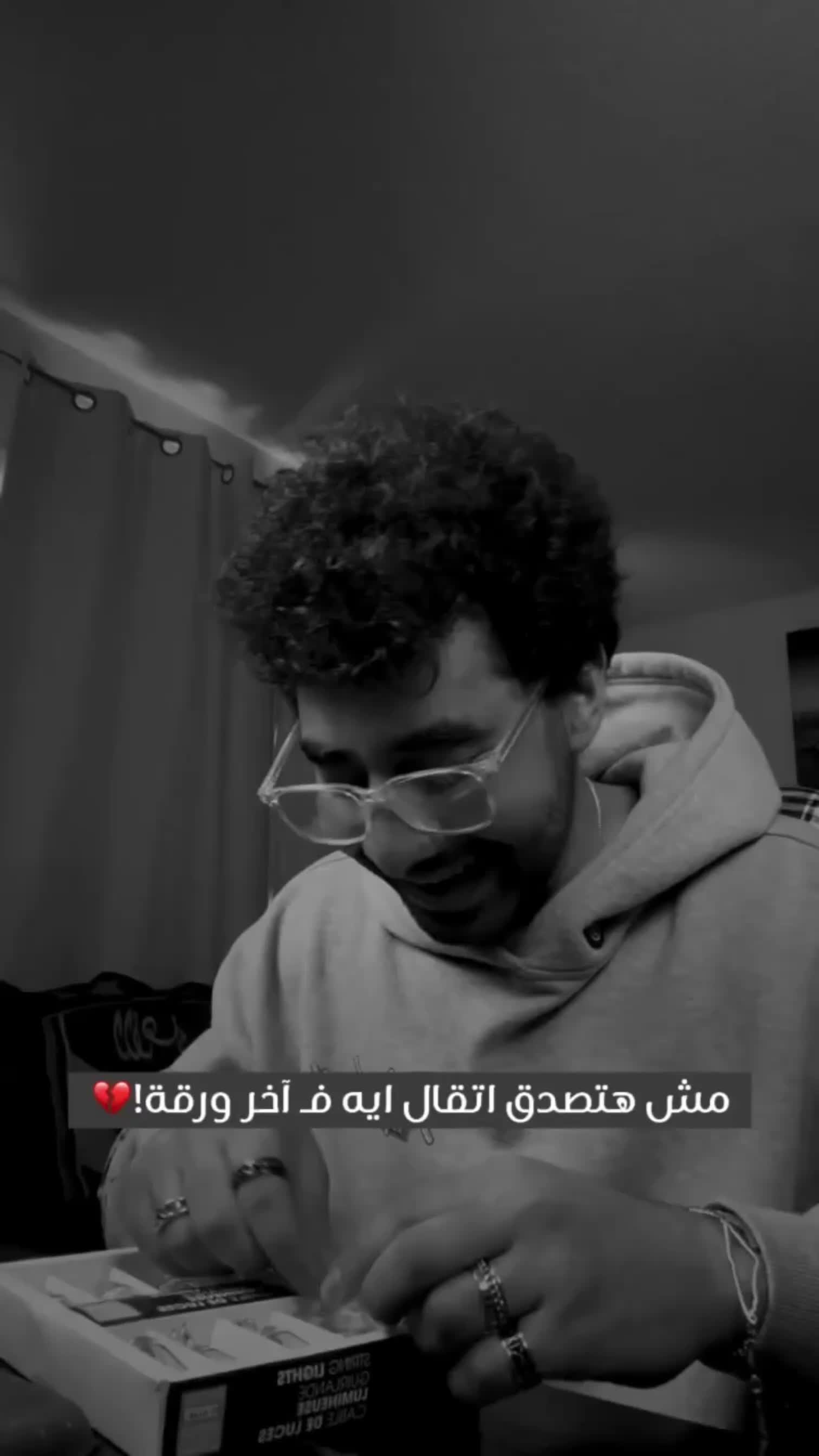 @Mohamed Saleh