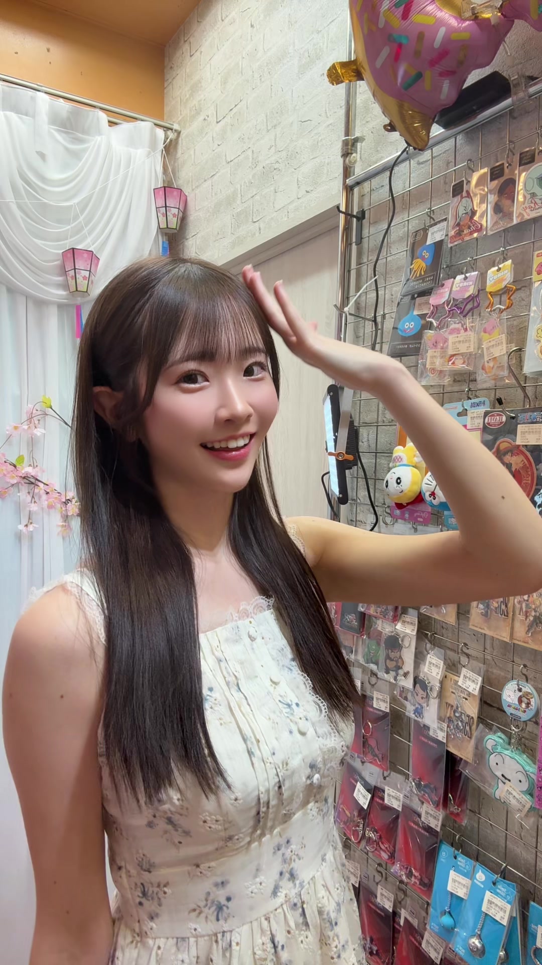 @白上咲花