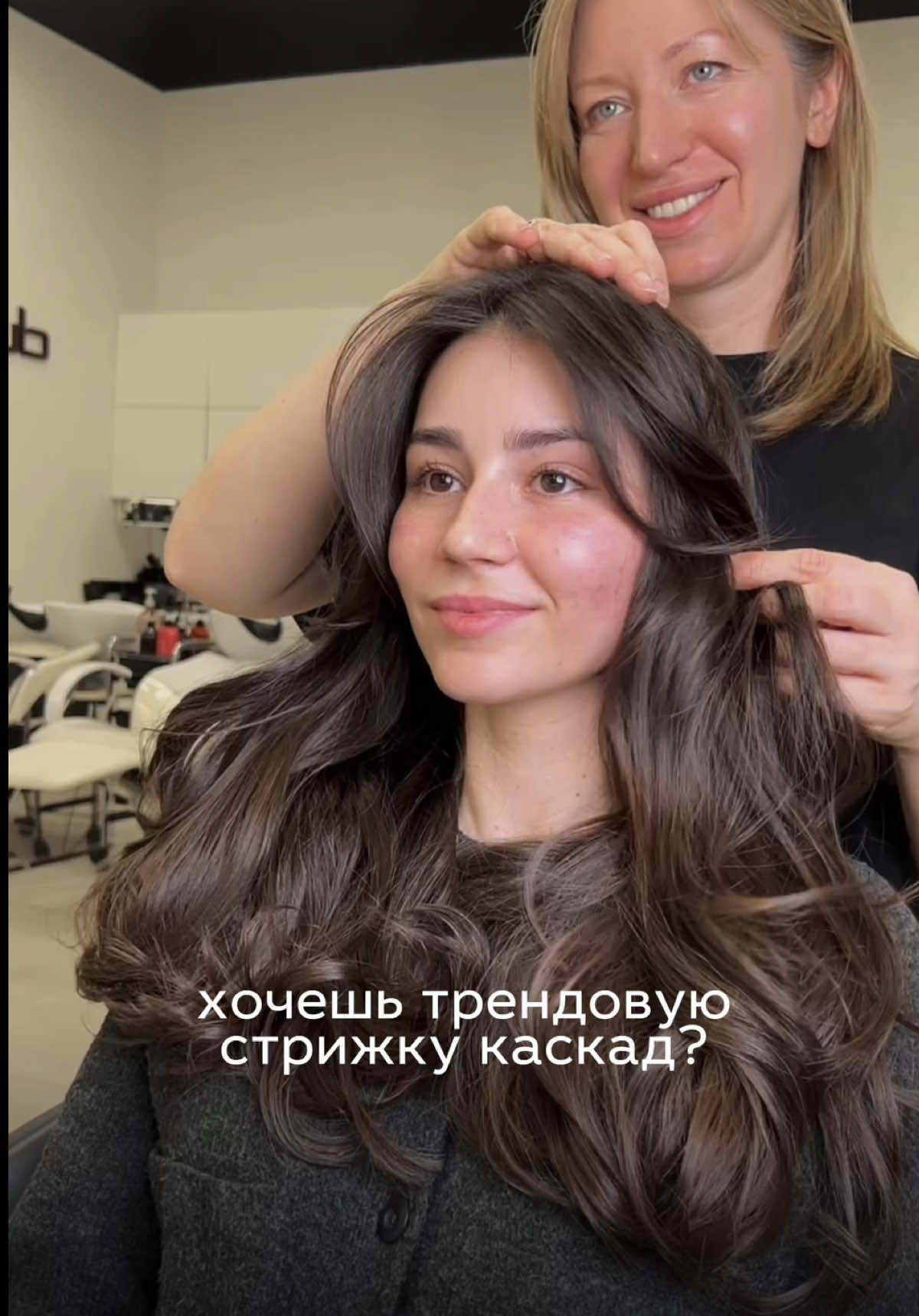 @alena_volkova_stylist