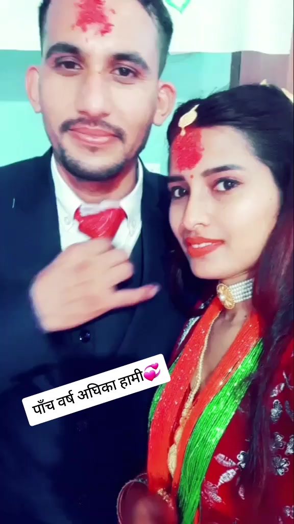 @Sonal Dulal💕💕