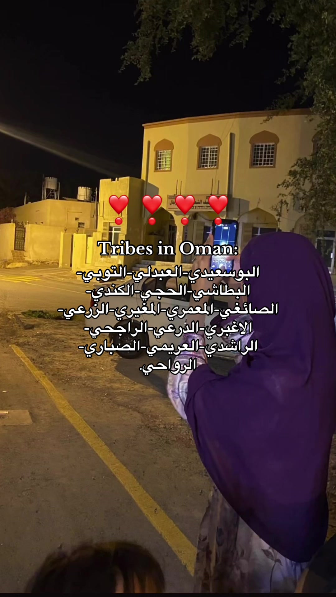 @عوال❣️.