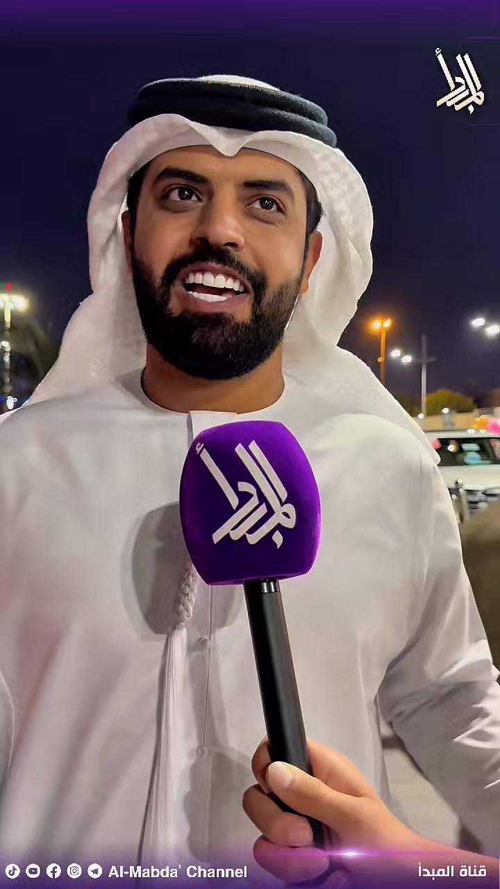 @قناة المبدأ