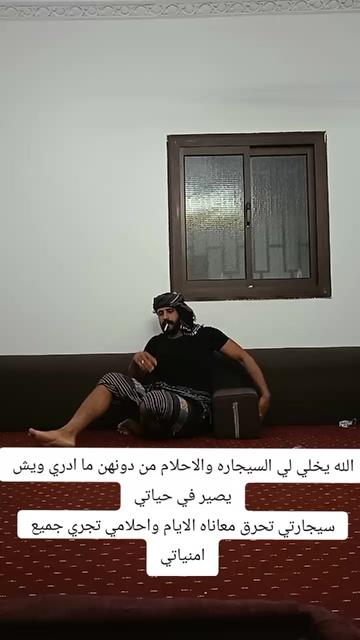@ابن علي صالح ابن غلاب الخلاقي