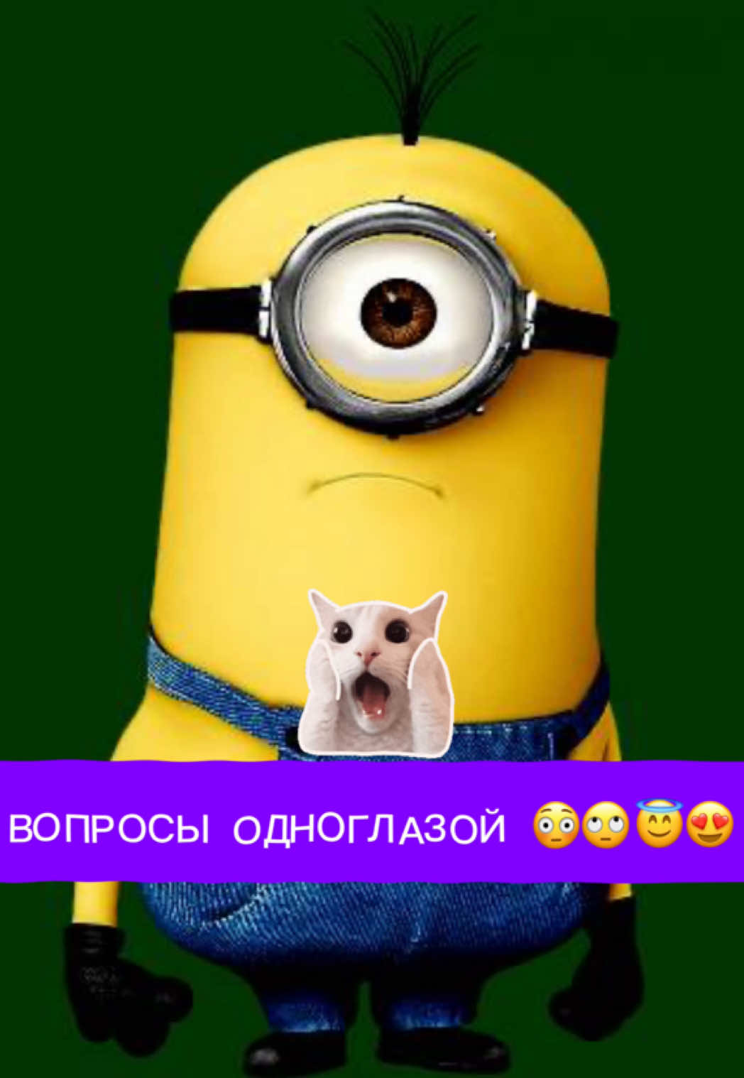 @тгк: рыжая алёля
