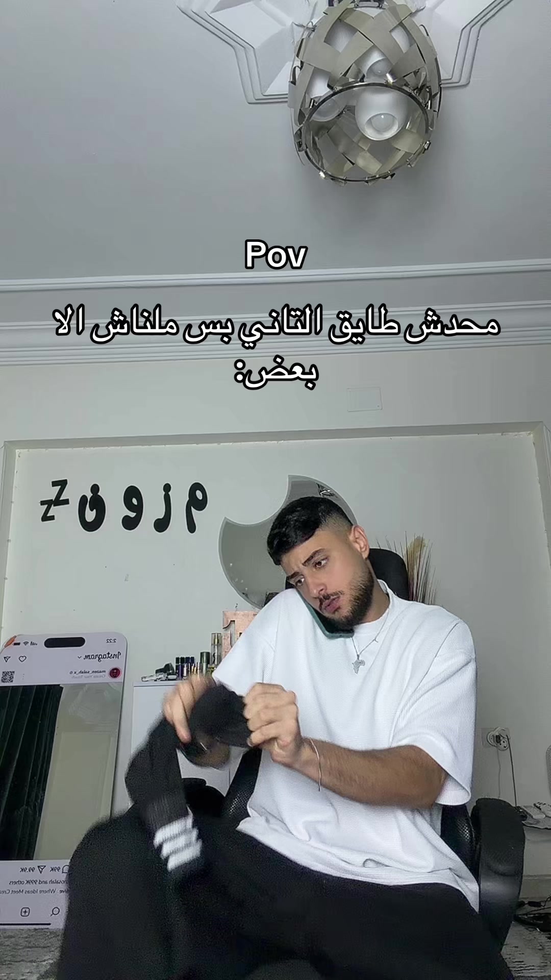 @م ز و ن💤