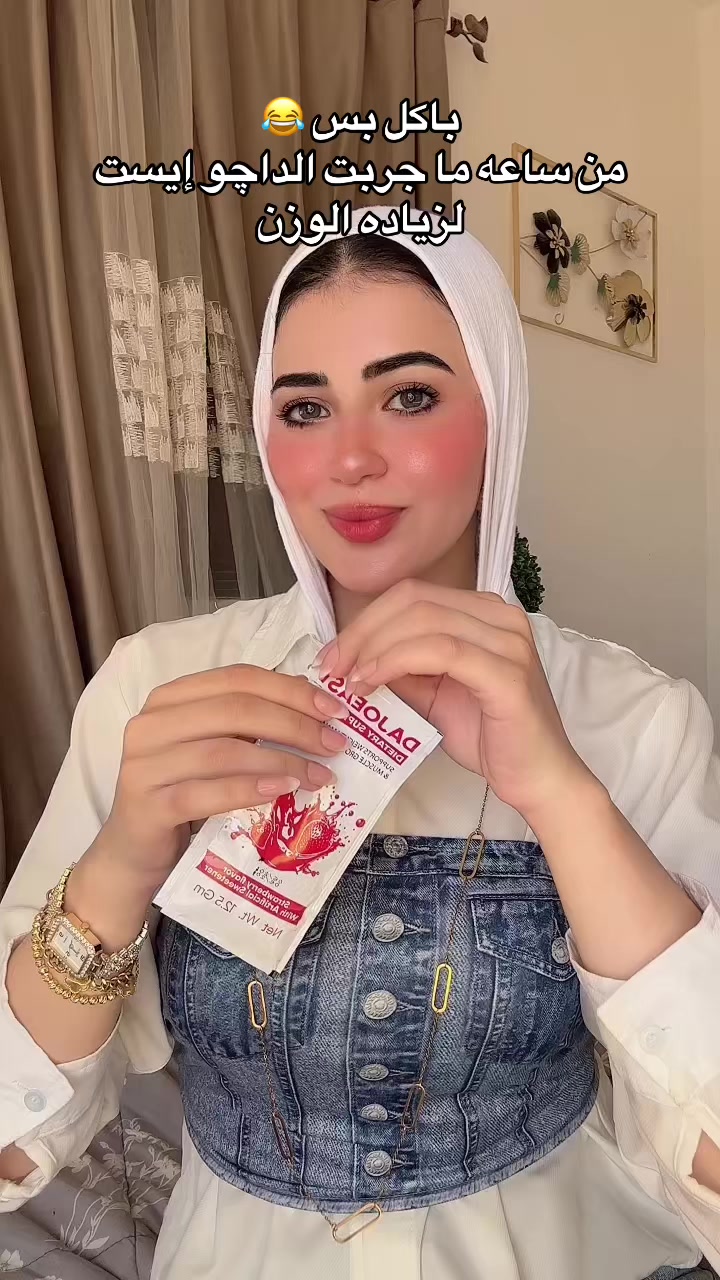 @Kholud Herz//خلود حرز🤍🪩