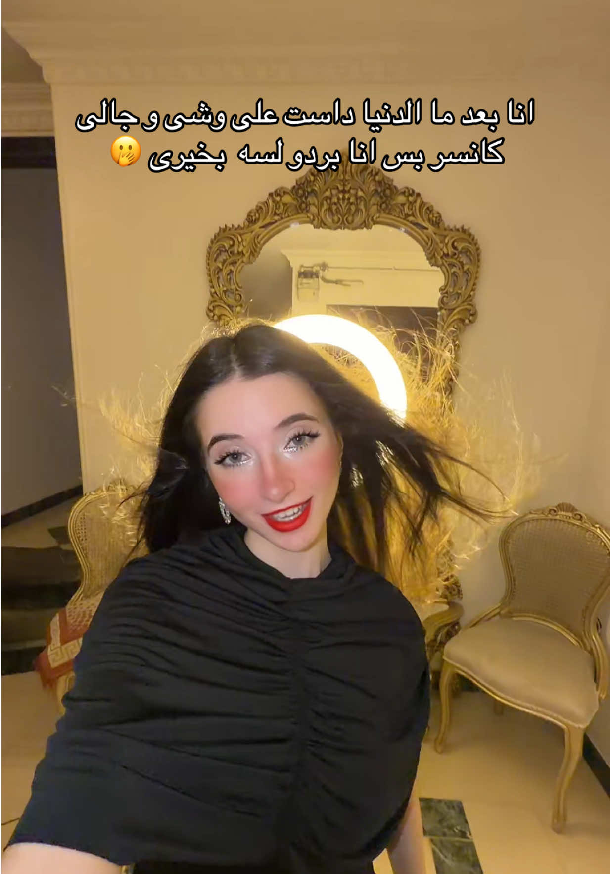 @Menna ibrahim
