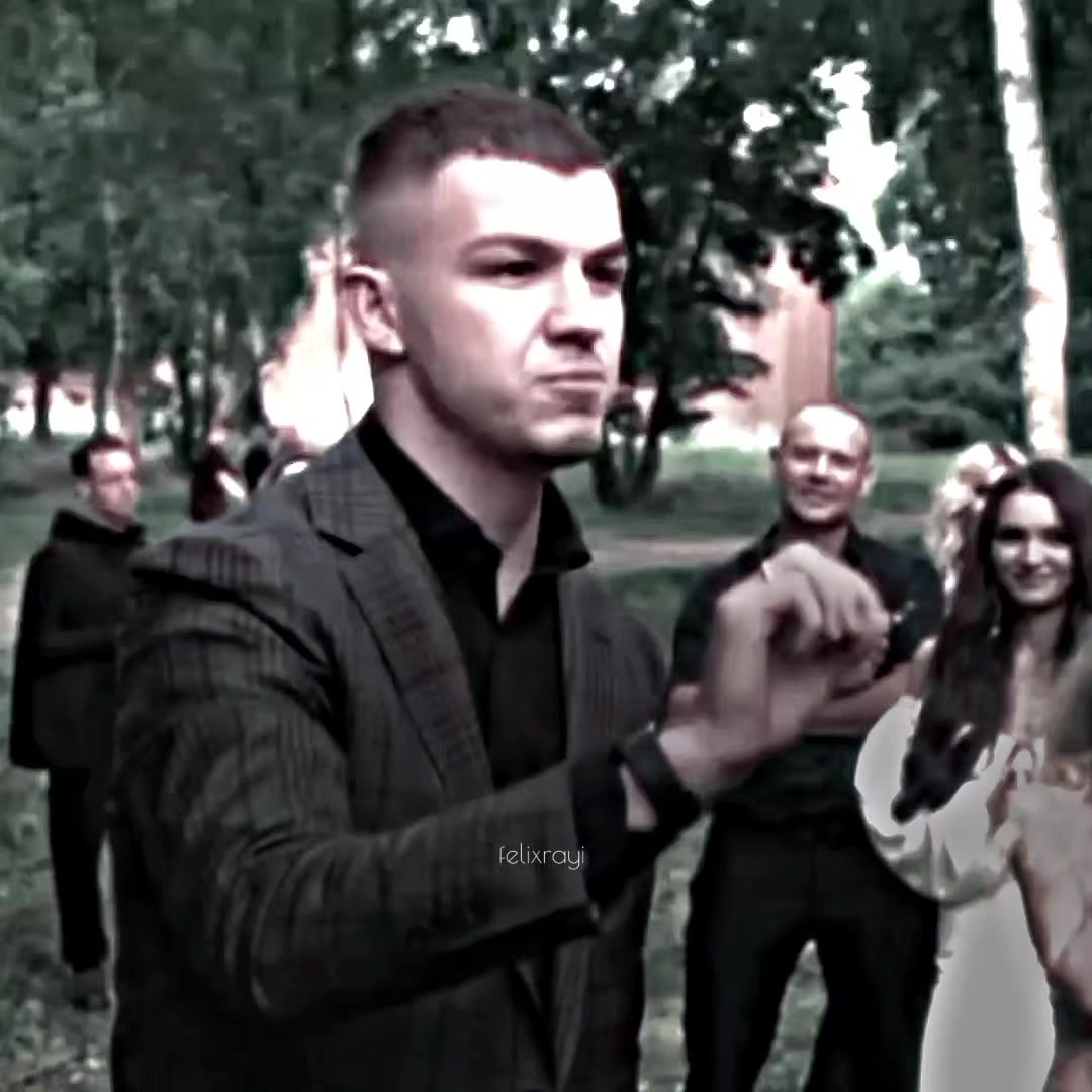@феликс
