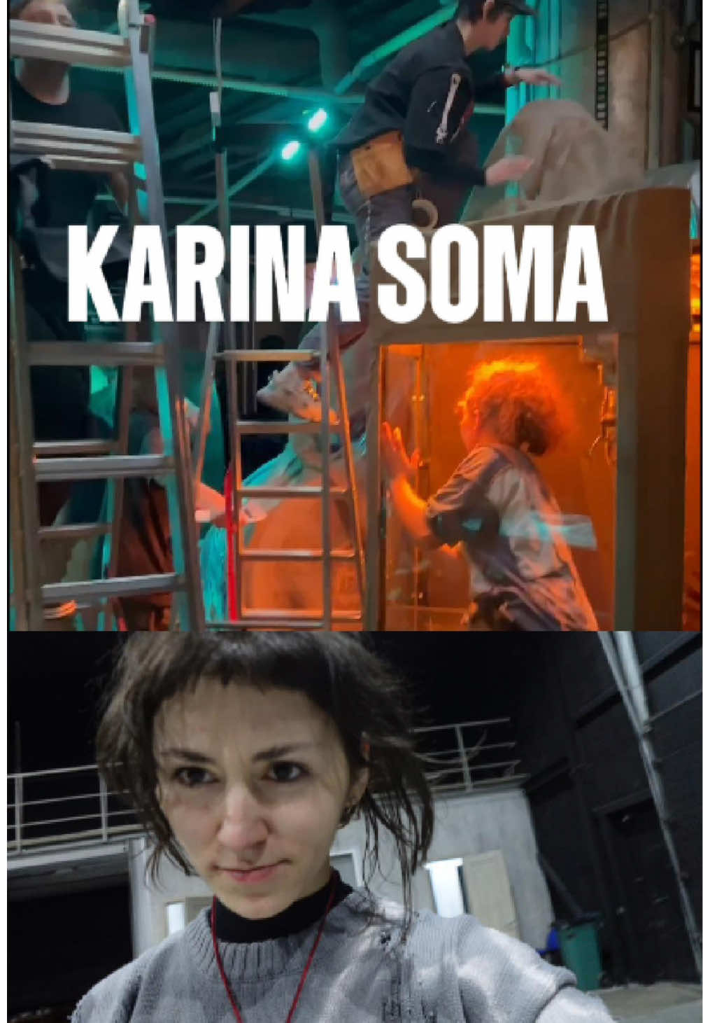 @Karina Soma