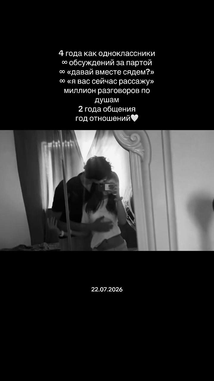 @аверина