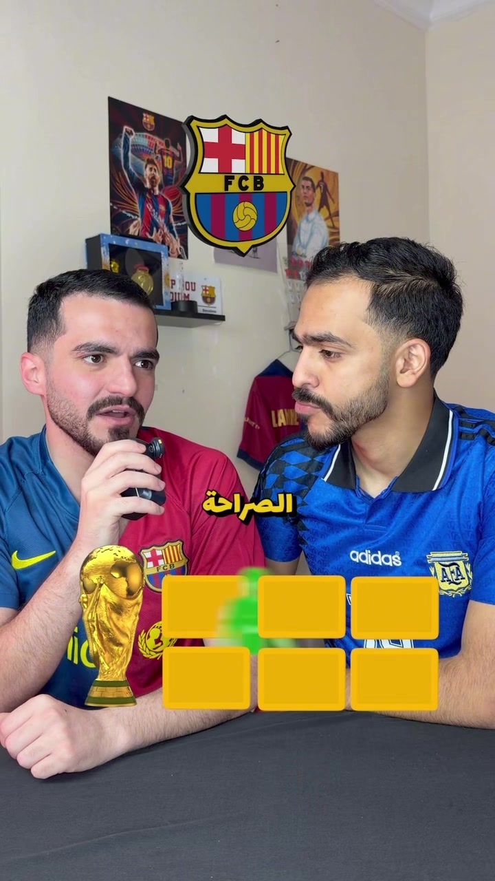 @Mahmoud Fahmawi
