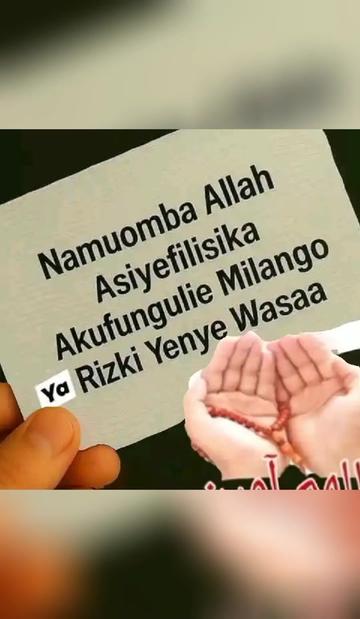 @Suleiman Ramah