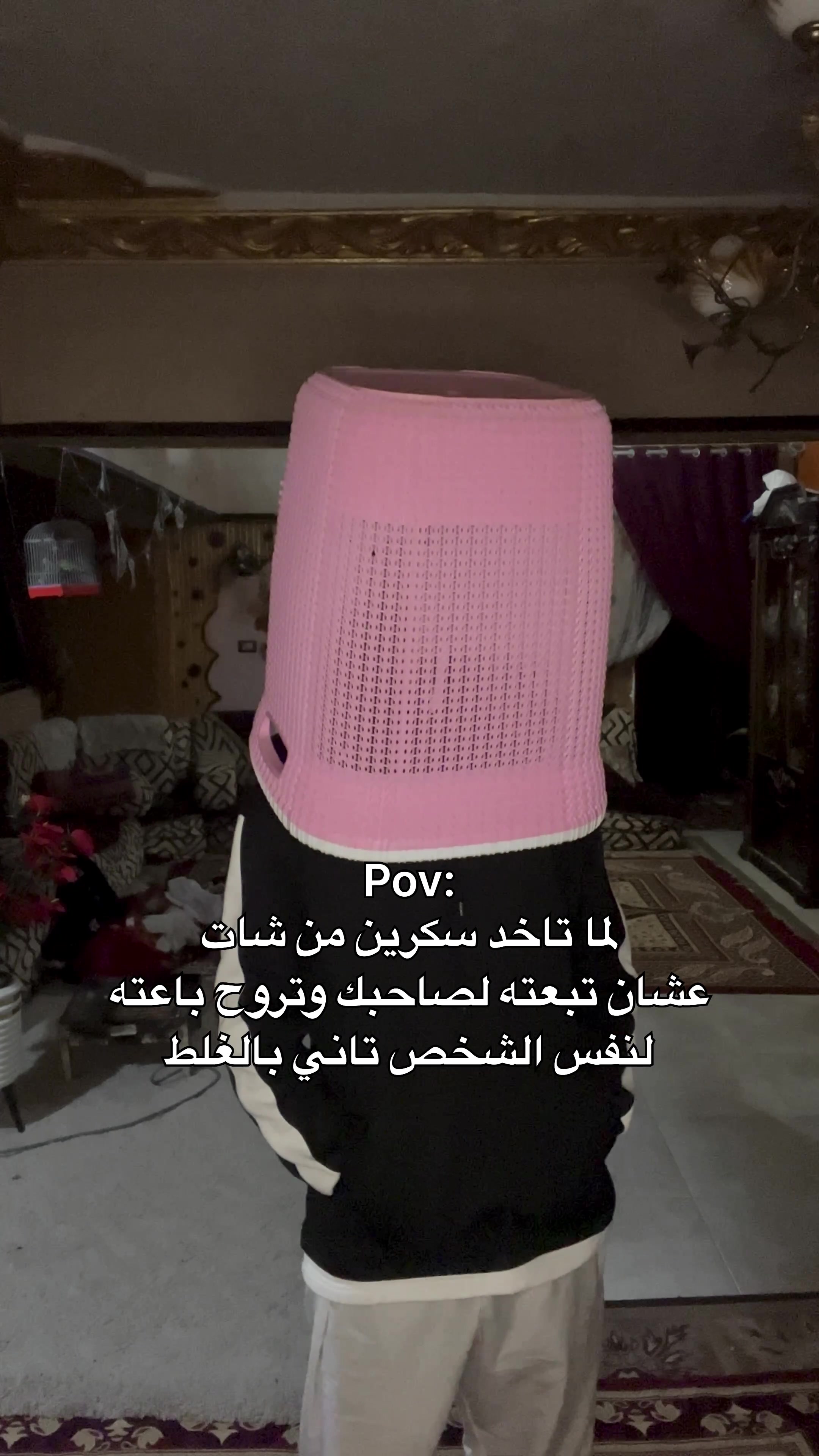 @mahmoud iprahim