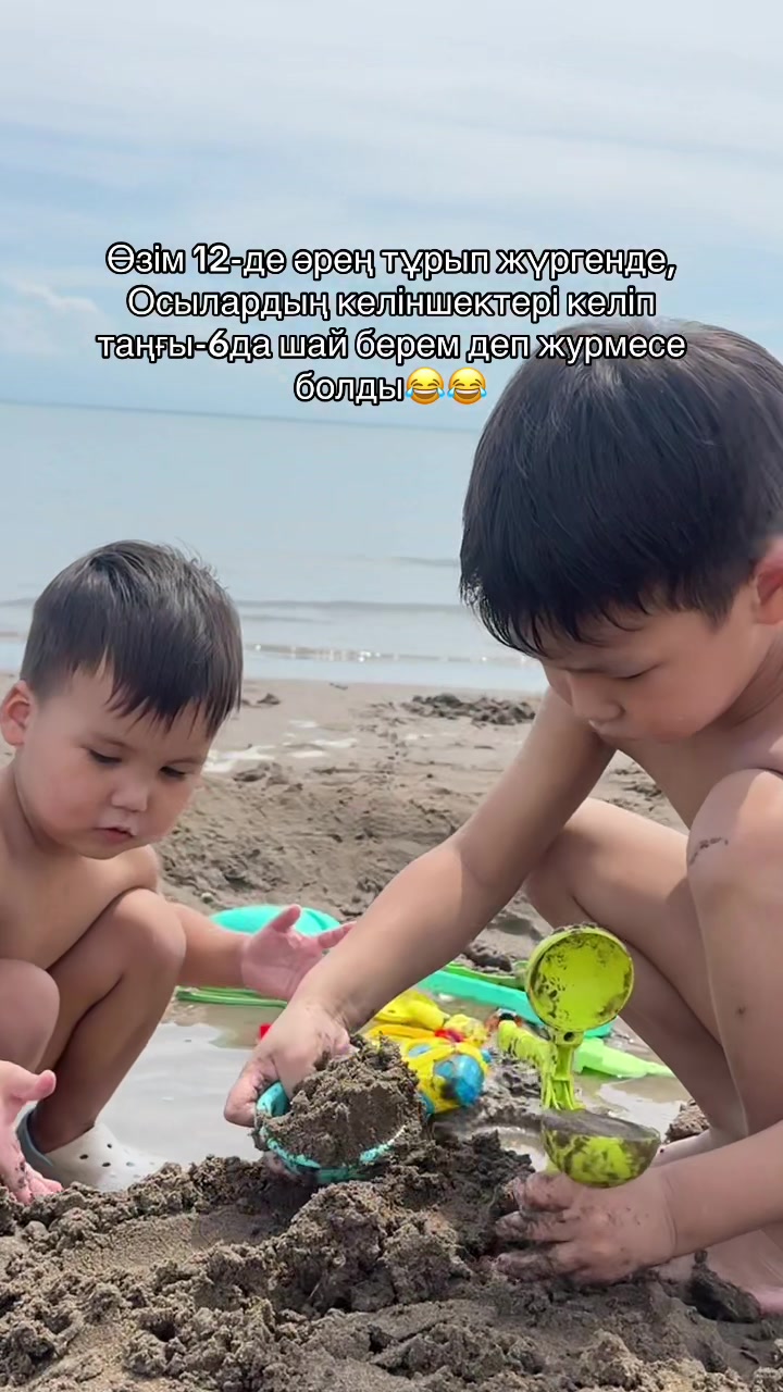 @Aktorgyn
