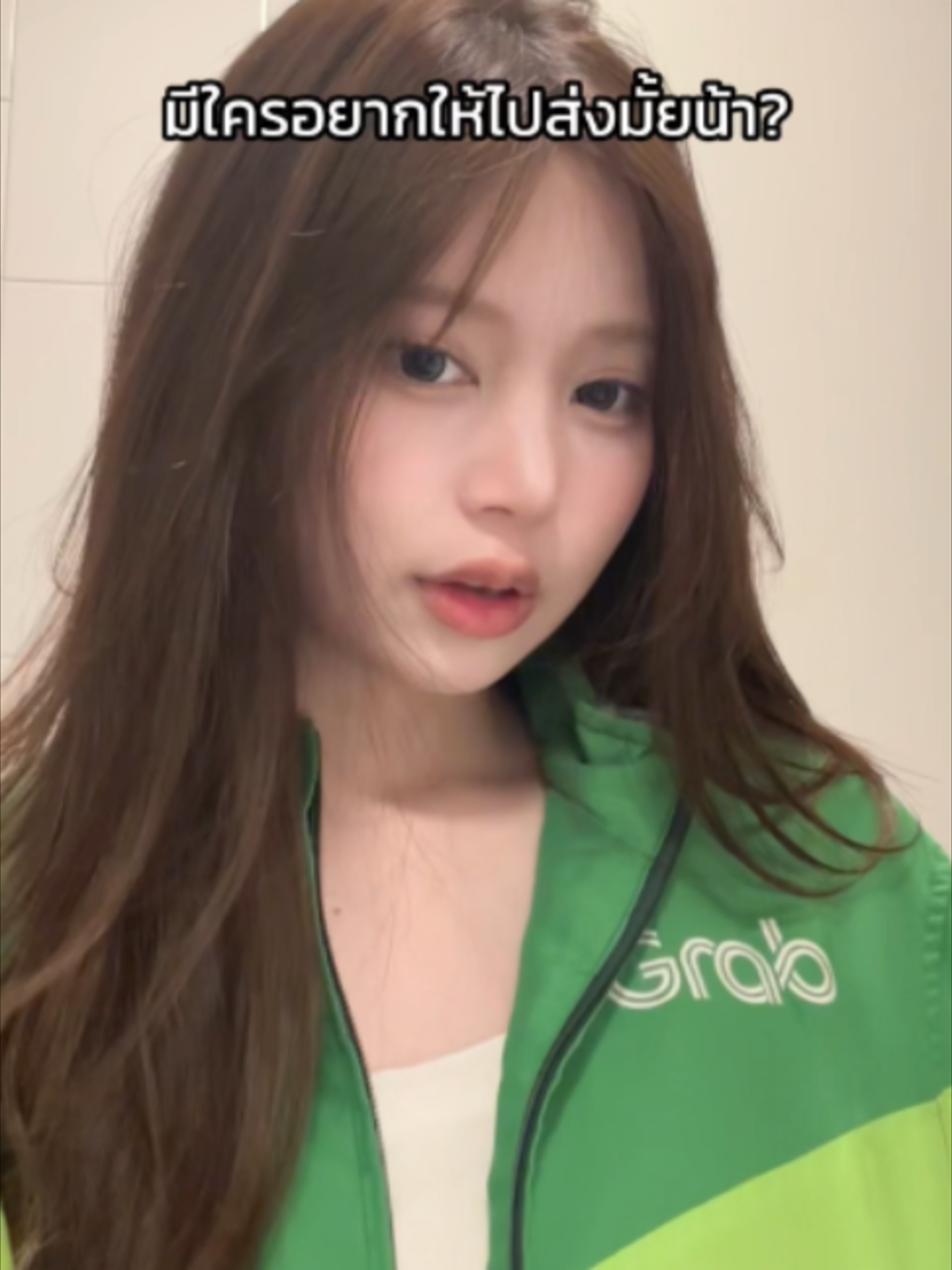 @grabth