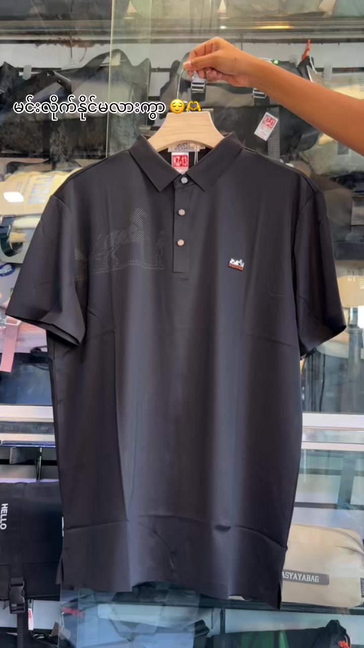 @KZ-13 Garment 22 Shop