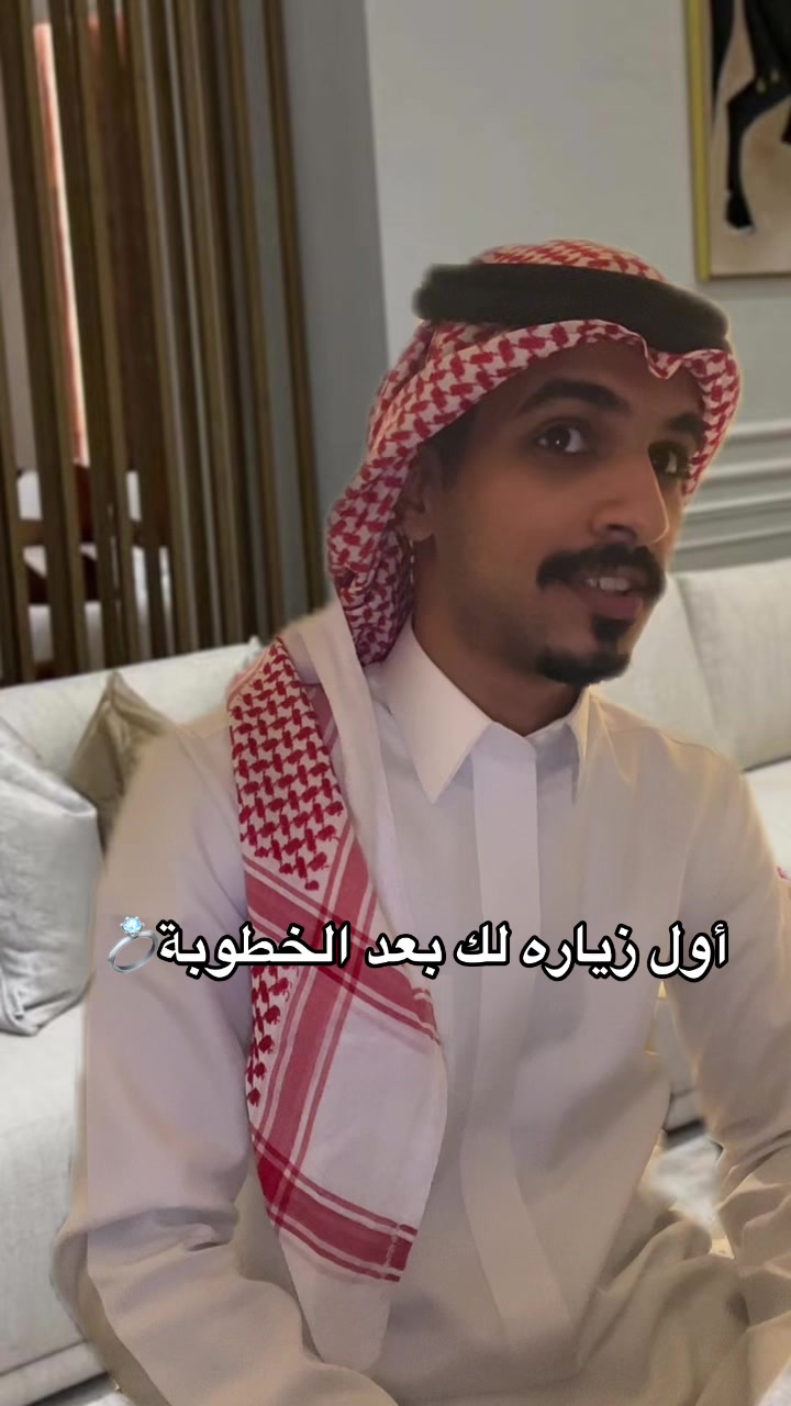 @سعد🃏