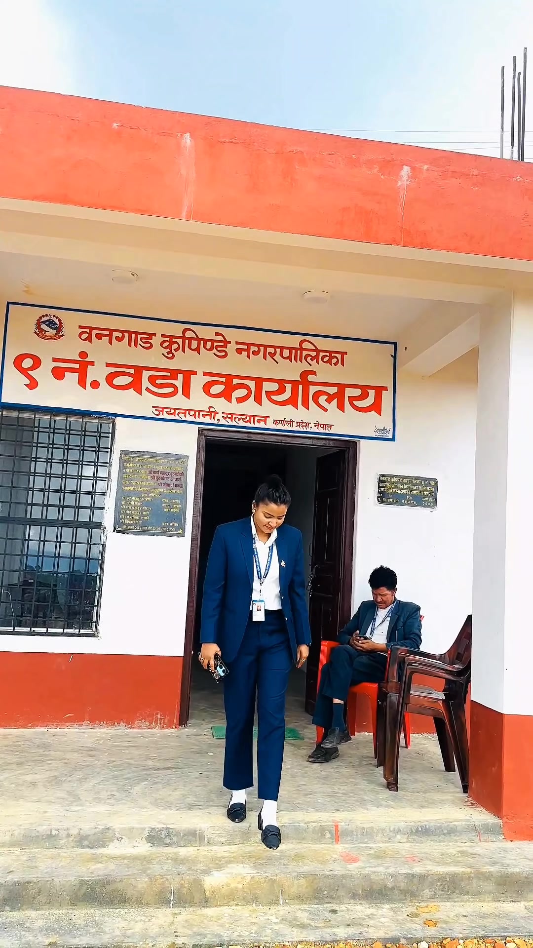 @Puja Mahaseth