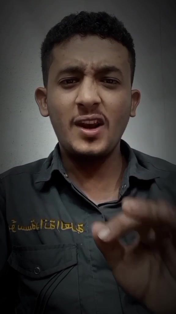 @الشاعر يحيى اليماني