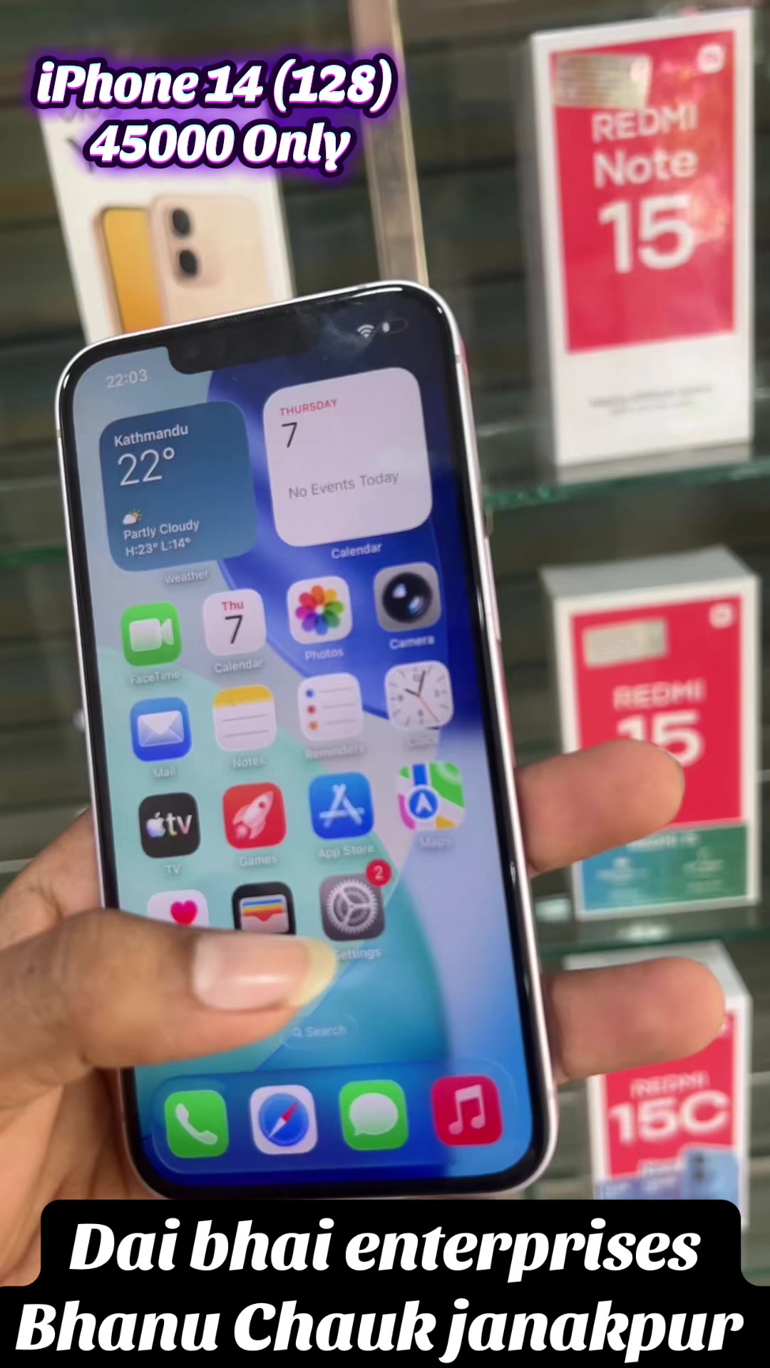@Dai Bhai enterprises📲📲