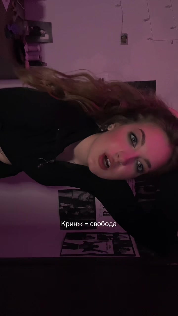 @Aleksandra
