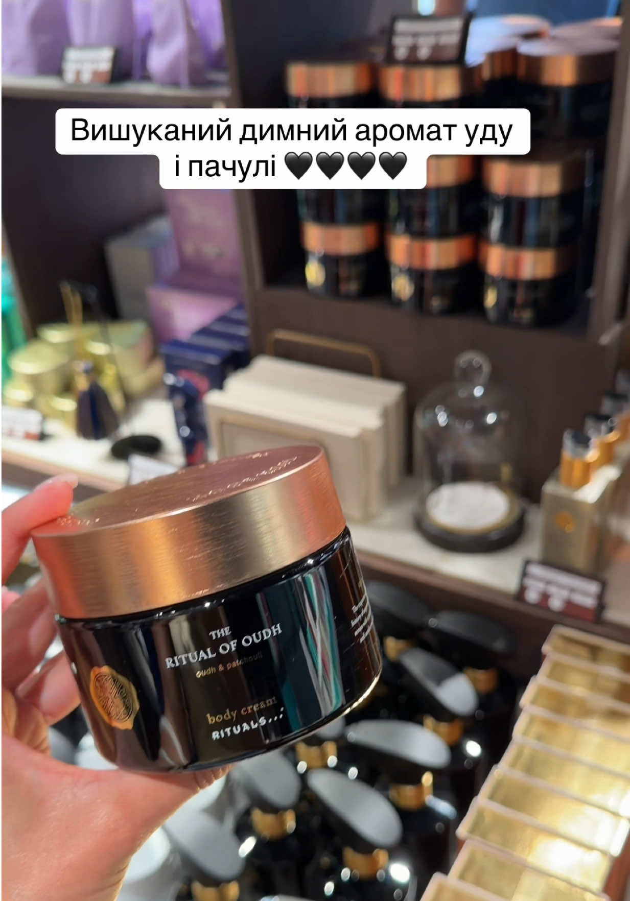 @rituals_lviv_