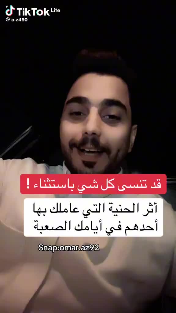 @Esraa Ebrahim