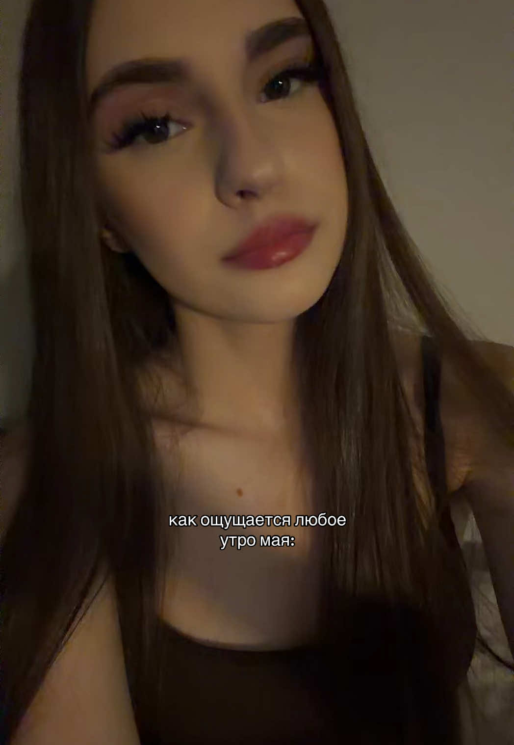 @верстли