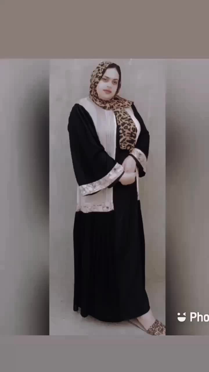 @ام ليندا
