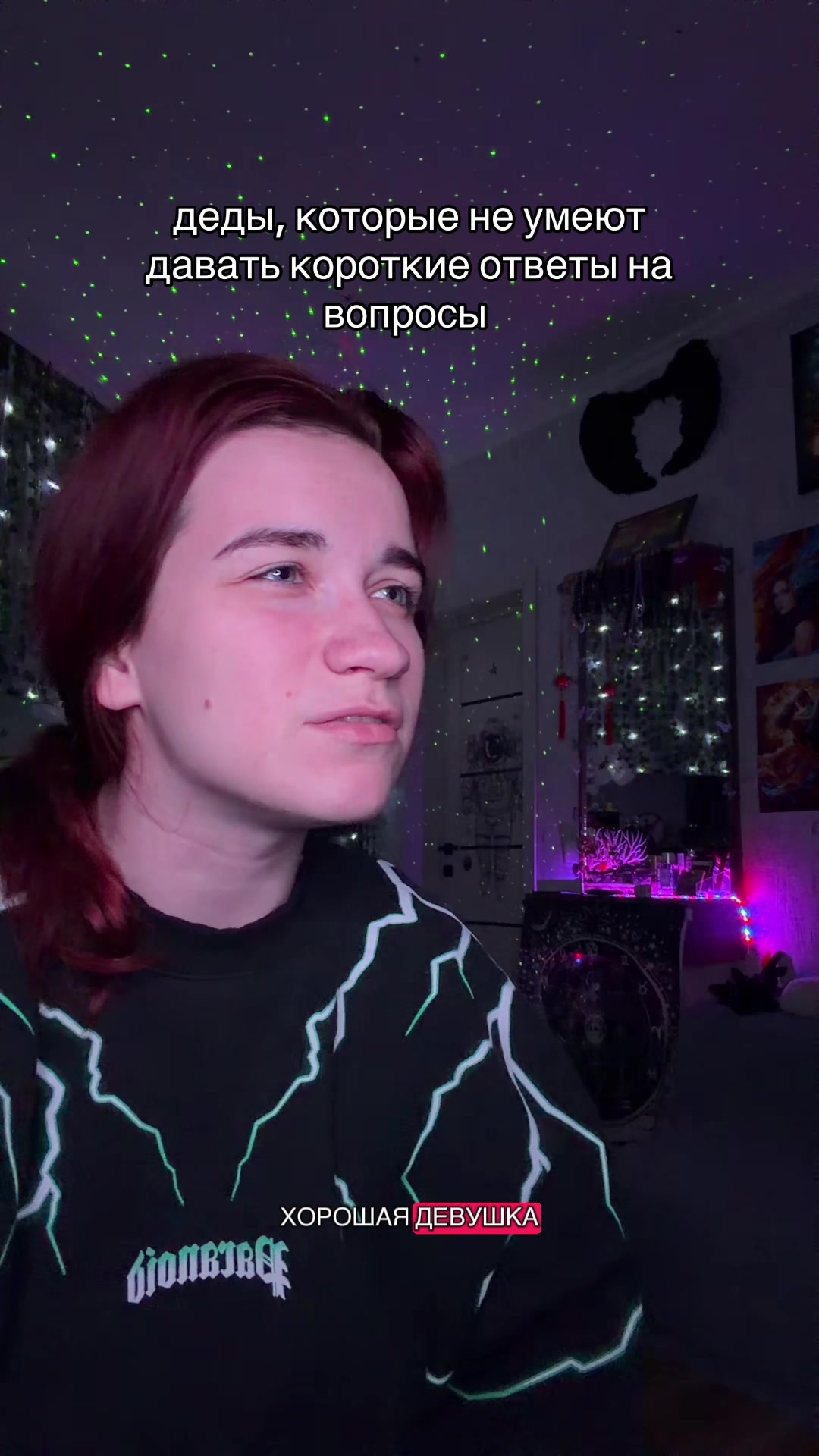 @ЛПП