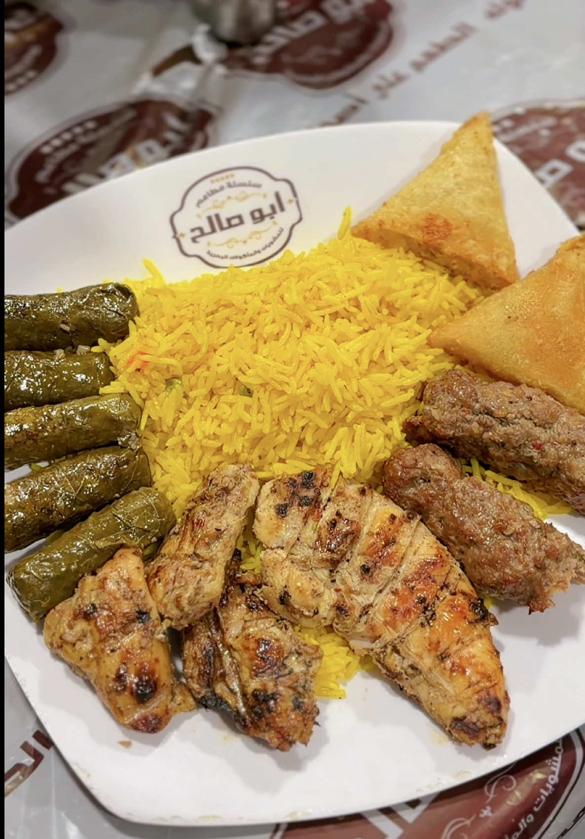 @abusaleh.restaurant