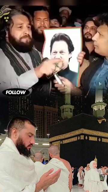 @Touqir_Aslam_Ansari_Pirmahal