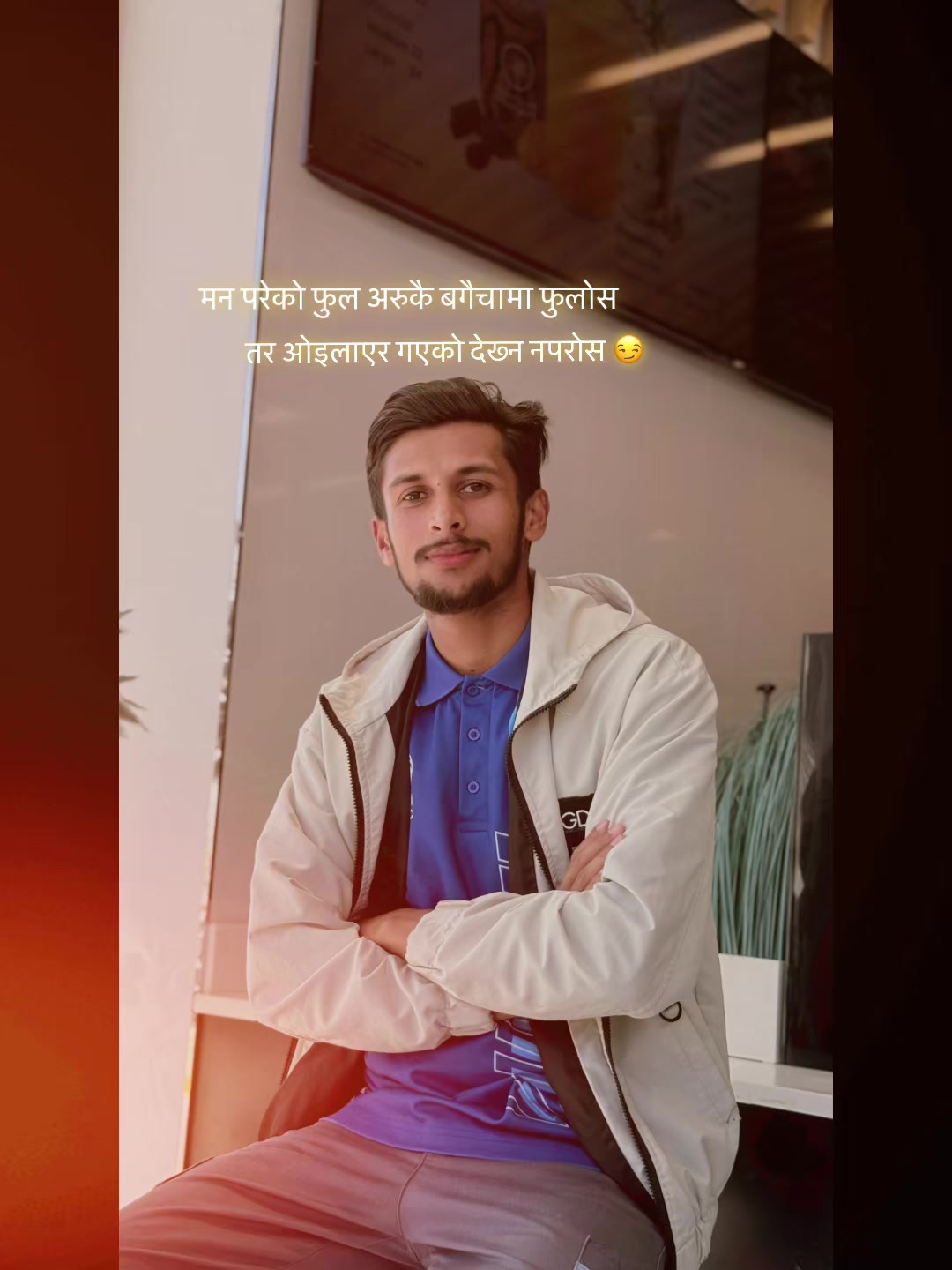 @🇳🇵Habibi🇦🇪