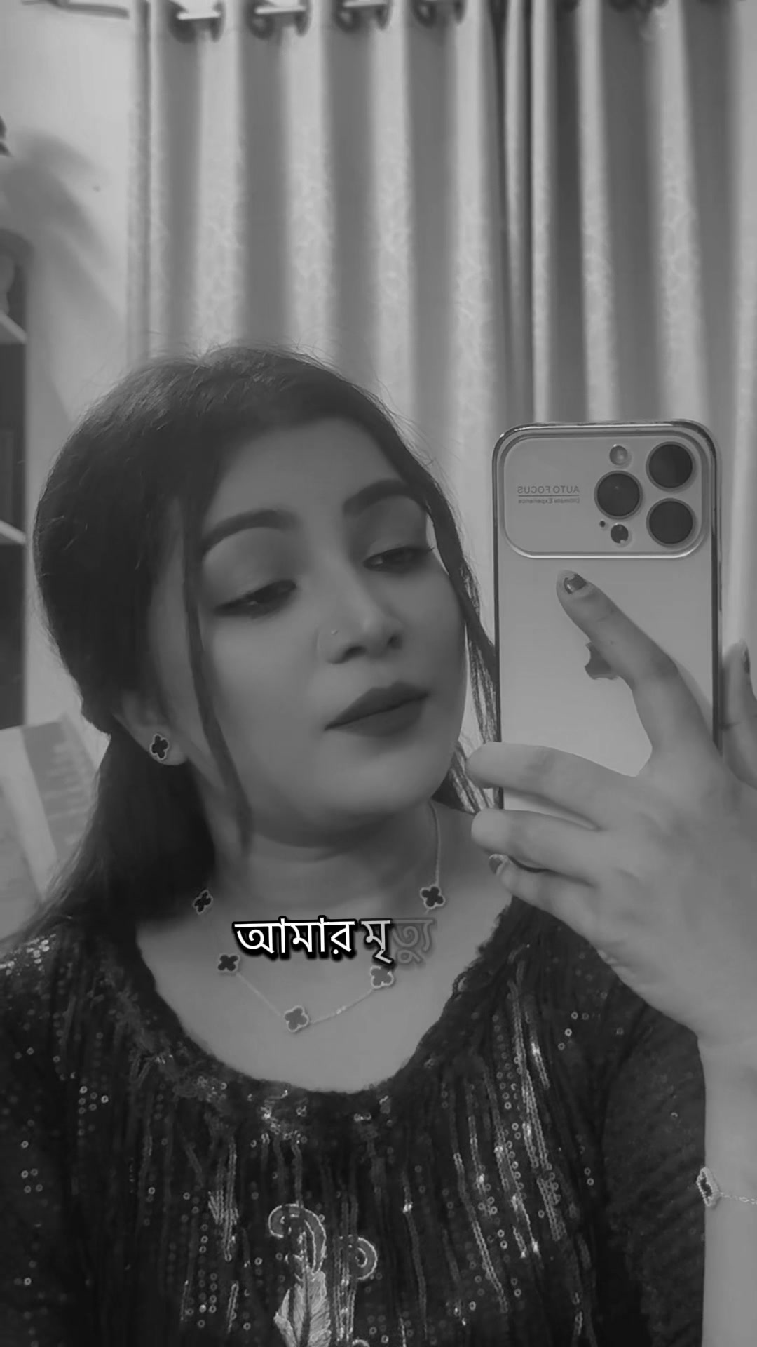 @Khan_Rosne