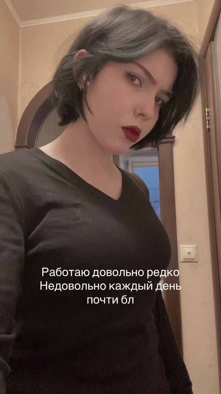 @быдло стоик