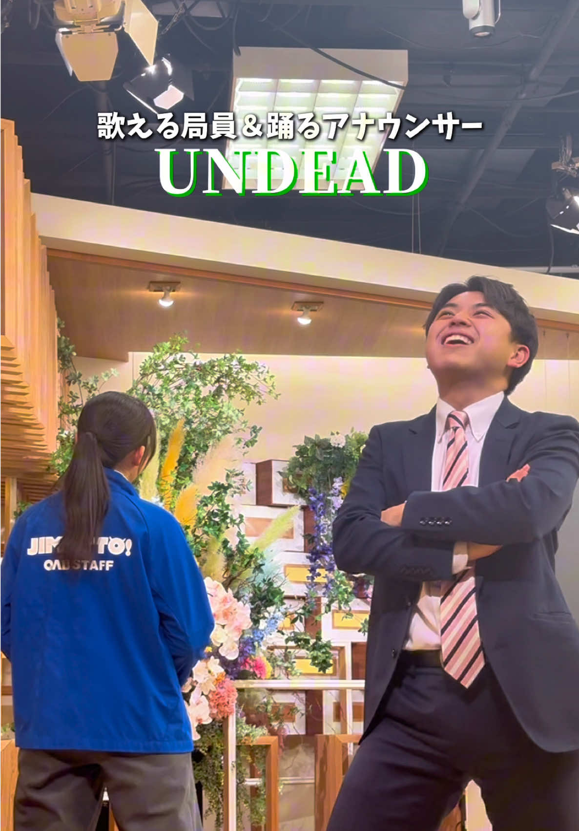 @OAB大分朝日放送・TikTok部