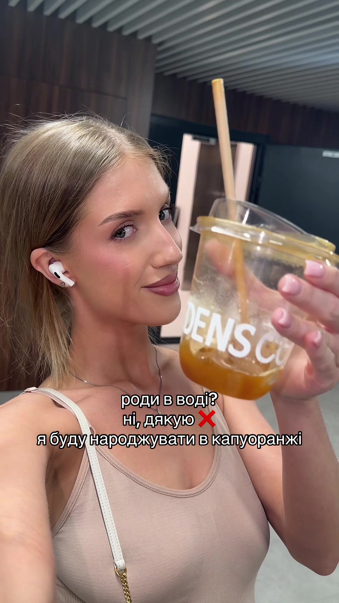 @Я КАТЯ УРА
