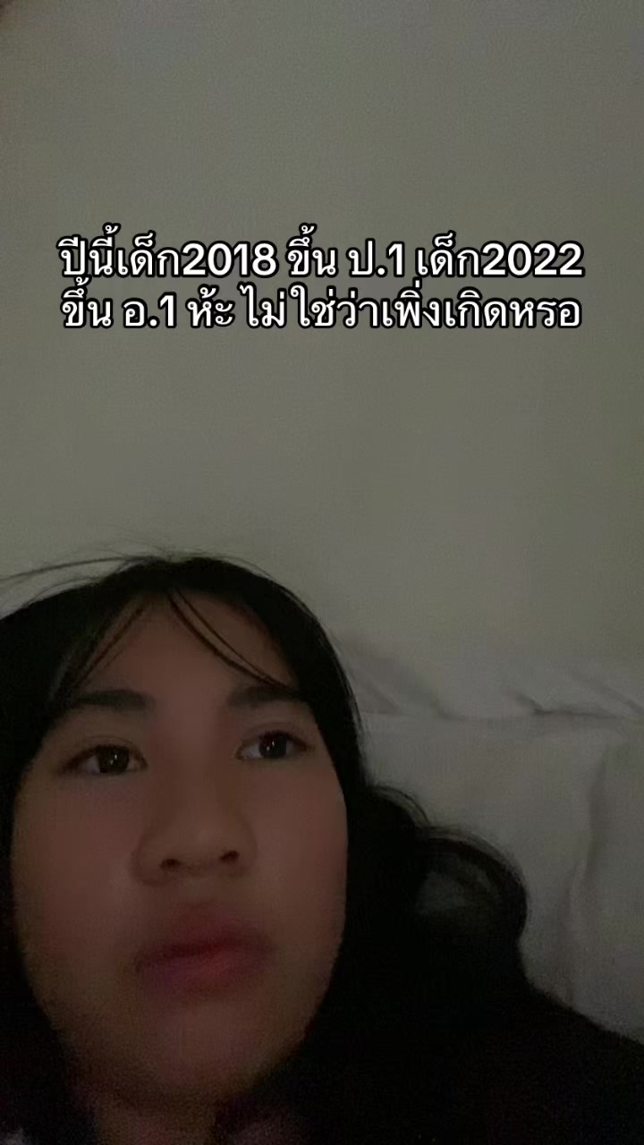 @พุดดิ้ง