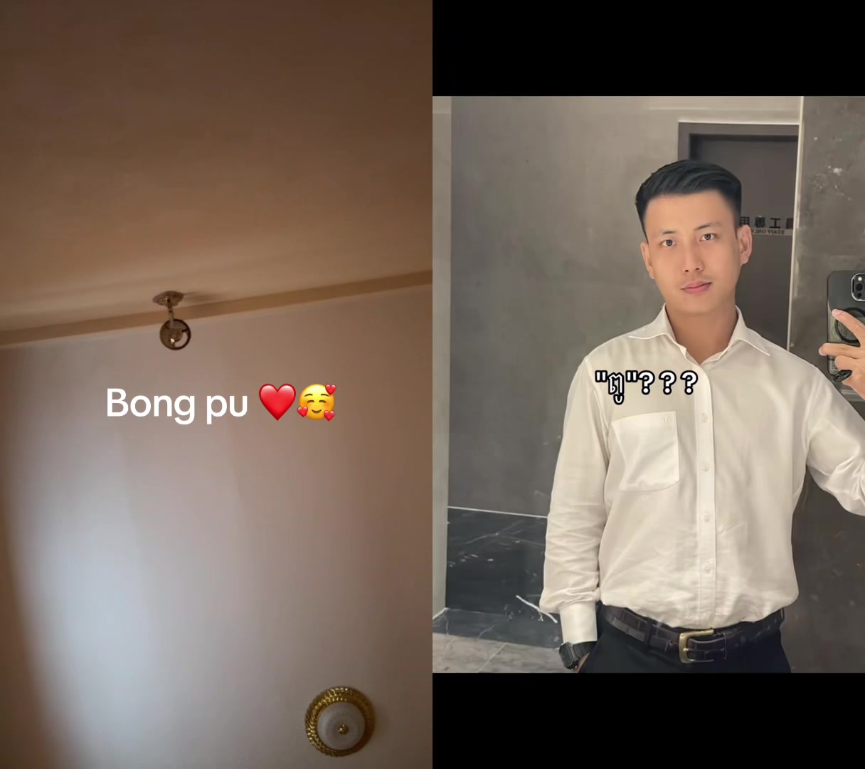 @Marumi