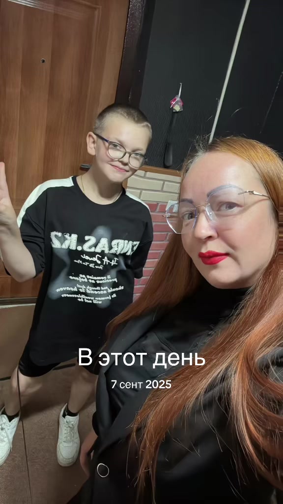 @Алеся Комарова