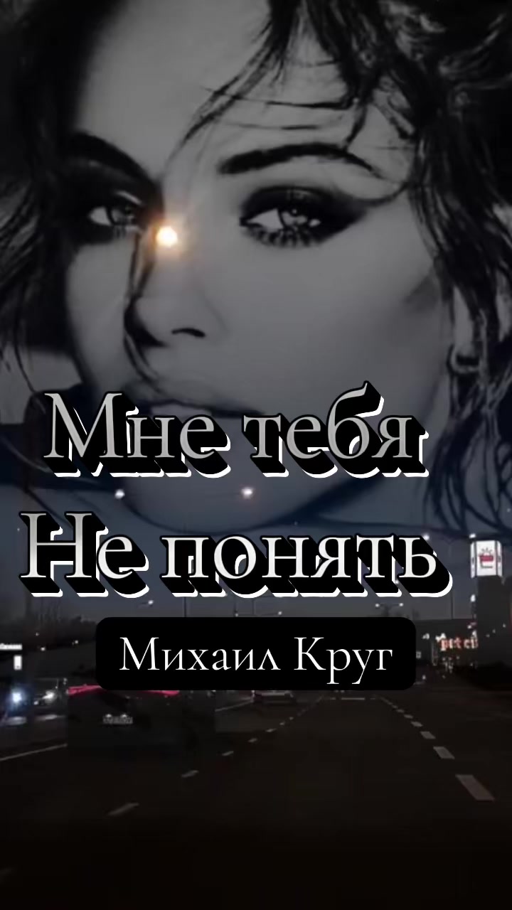 @...mira...1961