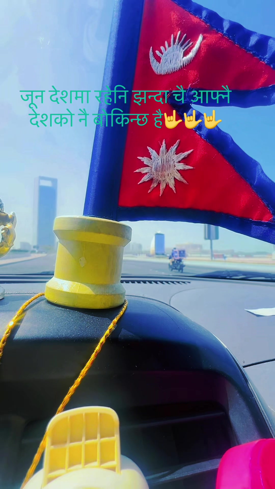 @Sujan magar