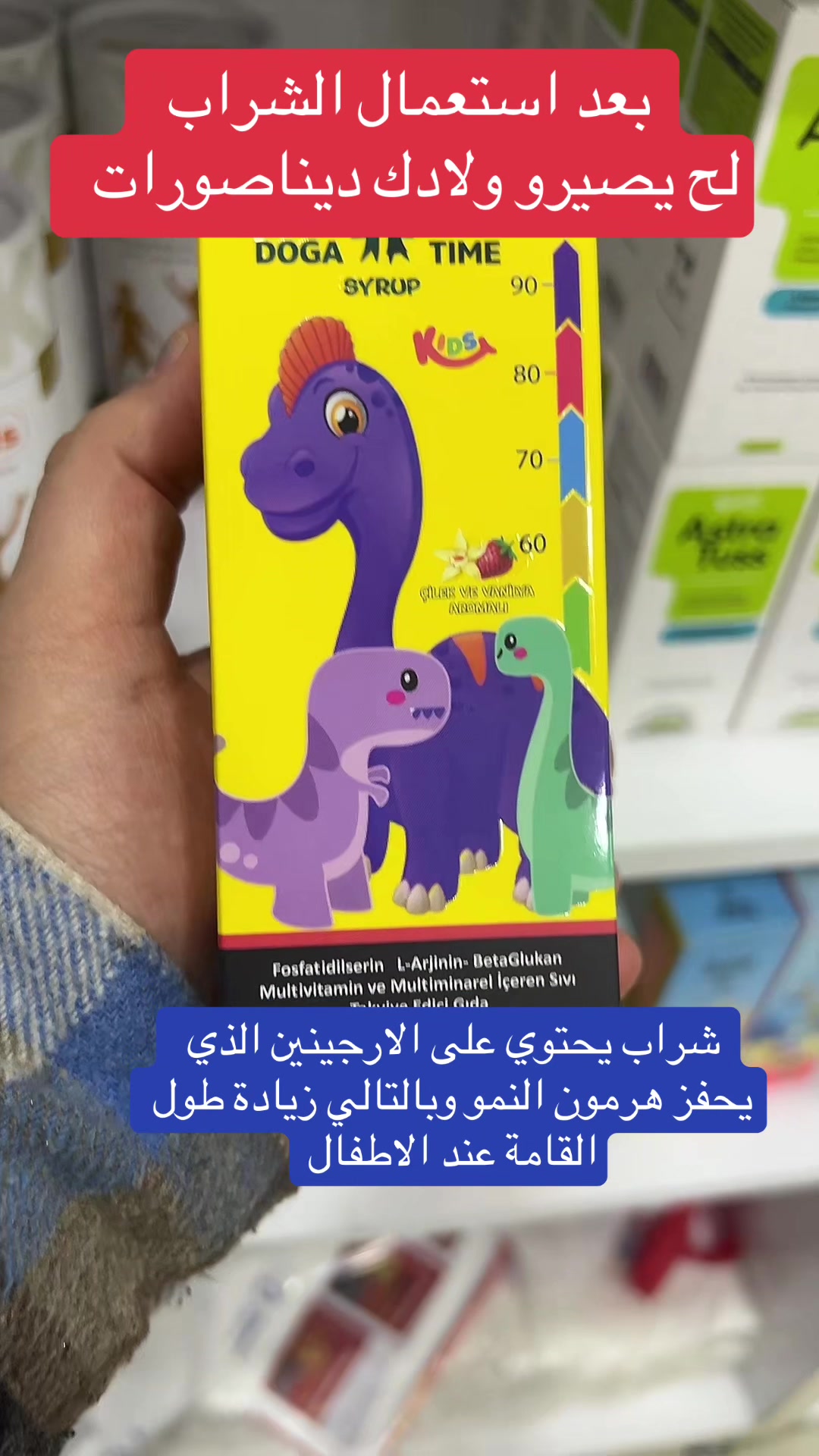 @MH.مستشارك الصحي K.I